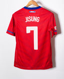 South Korea 2010 Jisung Home Kit (S)
