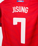 South Korea 2010 Jisung Home Kit (S)