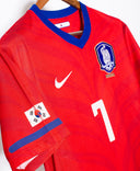 South Korea 2010 Jisung Home Kit (S)