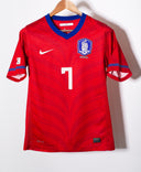 South Korea 2010 Jisung Home Kit (S)