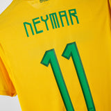Brazil 2011 Neymar Home Kit (S)