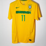 Brazil 2011 Neymar Home Kit (S)