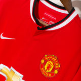 Manchester United 2014-15 Rooney Home Kit (XL)