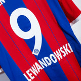 Bayern Munich 2014-15 Lewandowski Home Kit (2XL)
