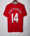 Manchester United 2011-12 Chicharito Home Kit (XL)