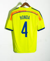 Japan 2014 Honda Away Kit (M)