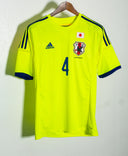 Japan 2014 Honda Away Kit (M)