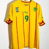 Cameroon 2010 Eto'o Away Kit (2XL)
