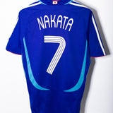 Japan 2006 Nakata Home Kit (M)