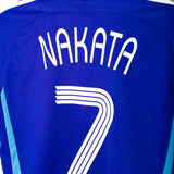 Japan 2006 Nakata Home Kit (M)