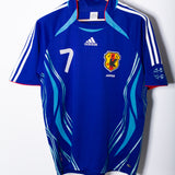 Japan 2006 Nakata Home Kit (M)