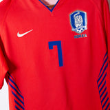 Korea 2006 Jisung Home Kit (S)