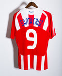 Paraguay 2008 Santa Cruz Home Kit (M)