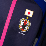 Japan Women 2012 Home Kit (M)