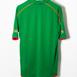 Bolivia 2004 Home Kit (XL)