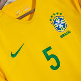 Brazil 2016 Casemiro Home Kit (M)
