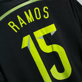 Spain 2014 Ramos Away Kit (S)
