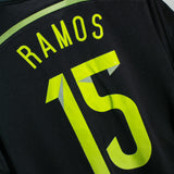 Spain 2014 Ramos Away Kit (S)