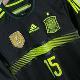 Spain 2014 Ramos Away Kit (S)
