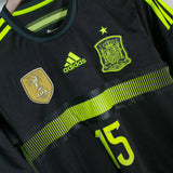 Spain 2014 Ramos Away Kit (S)