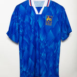 France 90's Zidane Bootleg Kit (L)