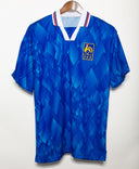 France 90's Zidane Bootleg Kit (L)