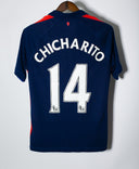 Manchester United 2014-15 Chicharito Third Kit (S)
