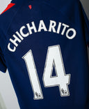 Manchester United 2014-15 Chicharito Third Kit (S)