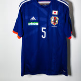 Japan 2014 Nagatomo Home Kit (L)
