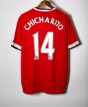 Manchester United 2014-15 Chicharito Home Kit (XL)