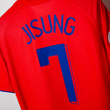 South Korea 2006 Park Home Kit (M)