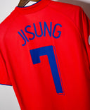 South Korea 2006 Park Home Kit (M)