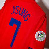 South Korea 2006 Park Home Kit (M)