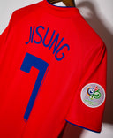 South Korea 2006 Park Home Kit (M)