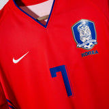 South Korea 2006 Park Home Kit (M)