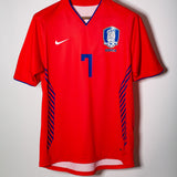 South Korea 2006 Park Home Kit (M)