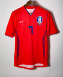 South Korea 2006 Park Home Kit (M)