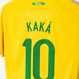 Brazil 2010 Kaka Home Kit (M)