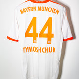 Bayern Munich 2012-13 Tymoshchuk Away Kit (L)