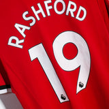 Manchester United 2017-18 Rashford Home Kit (M)