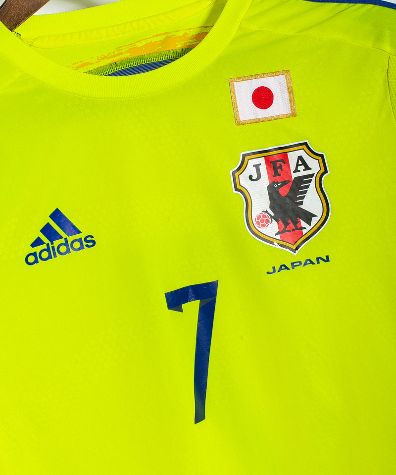 Japan 2014 Player Issue Long Sleeve Away Kit (S)