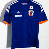 Japan 2014 Alternate Home Kit (M)