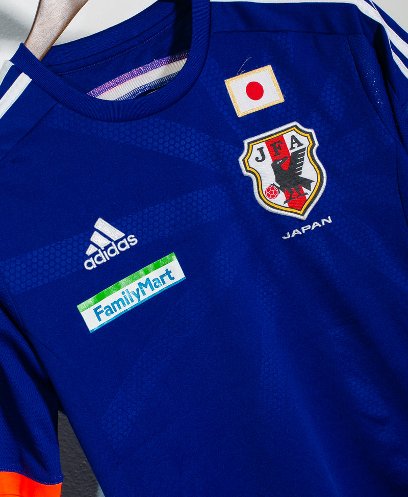 2014-2015 Japan National Team Jersey Home