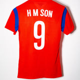 South Korea 2014 Son Player Issue Home Kit (S)