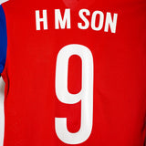 South Korea 2014 Son Player Issue Home Kit (S)