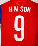 South Korea 2014 Son Player Issue Home Kit (S)