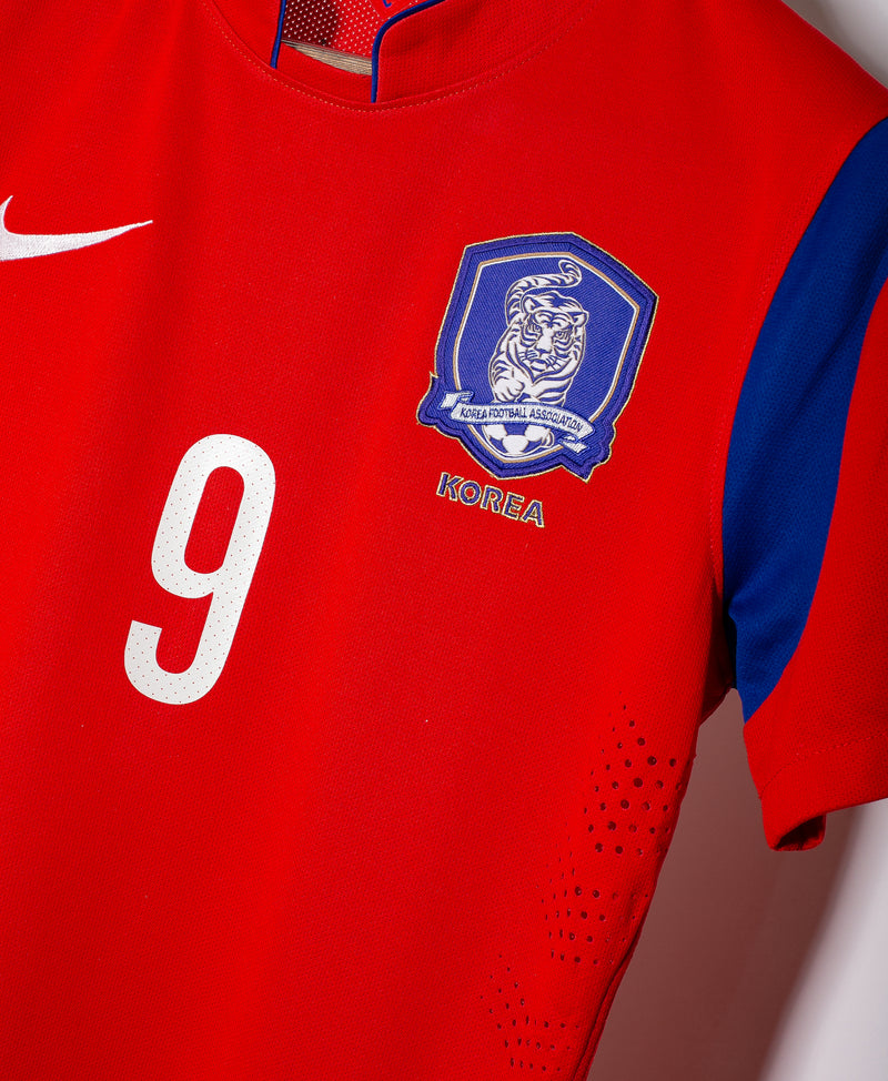 South Korea 2014 Son Player Issue Home Kit (S)