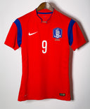 South Korea 2014 Son Player Issue Home Kit (S)