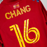 Real Salt Lake 2020 Chang Match Issue Home Kit (M)