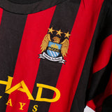 Manchester City 2011-12 Aguero Away Kit (M)